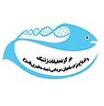 امضاء تفاهم نامه همکاری میان شبکه آزمایشگاهی فناوری های راهبردی ایران و مرکز 